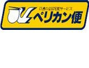  p_logo.jpg 
